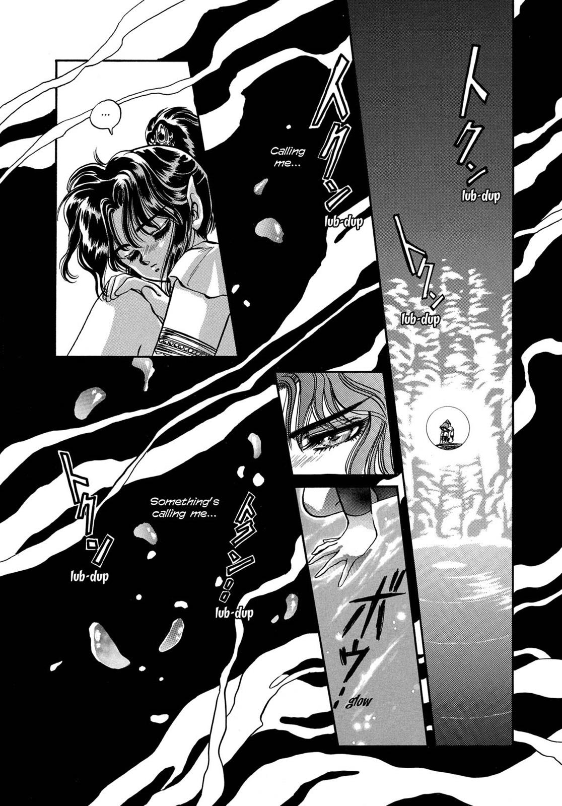 Page 354