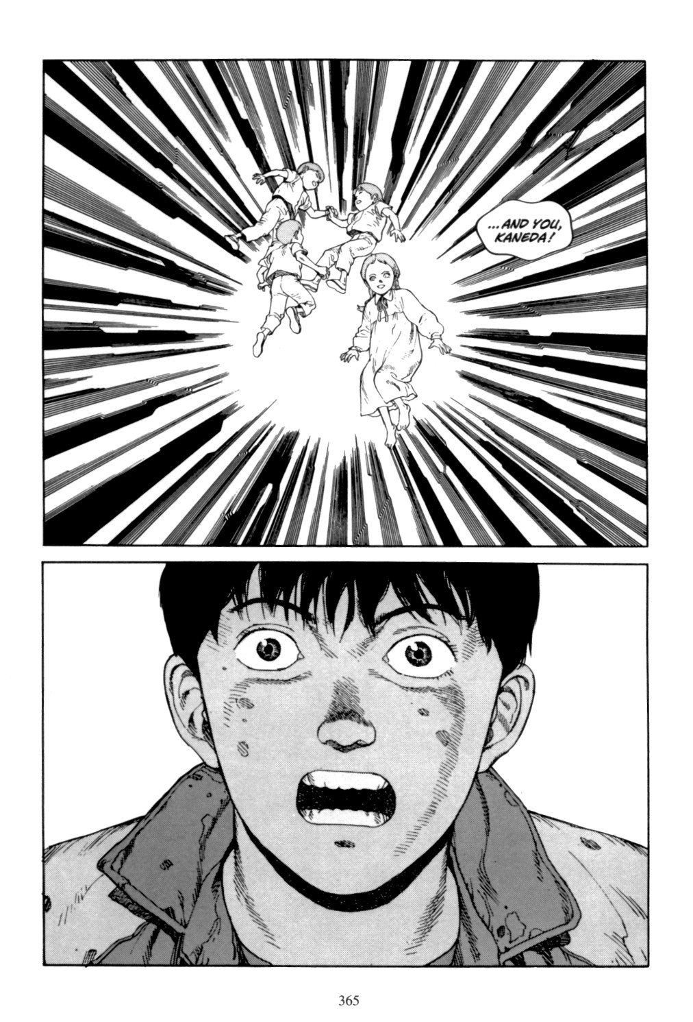 Page 354