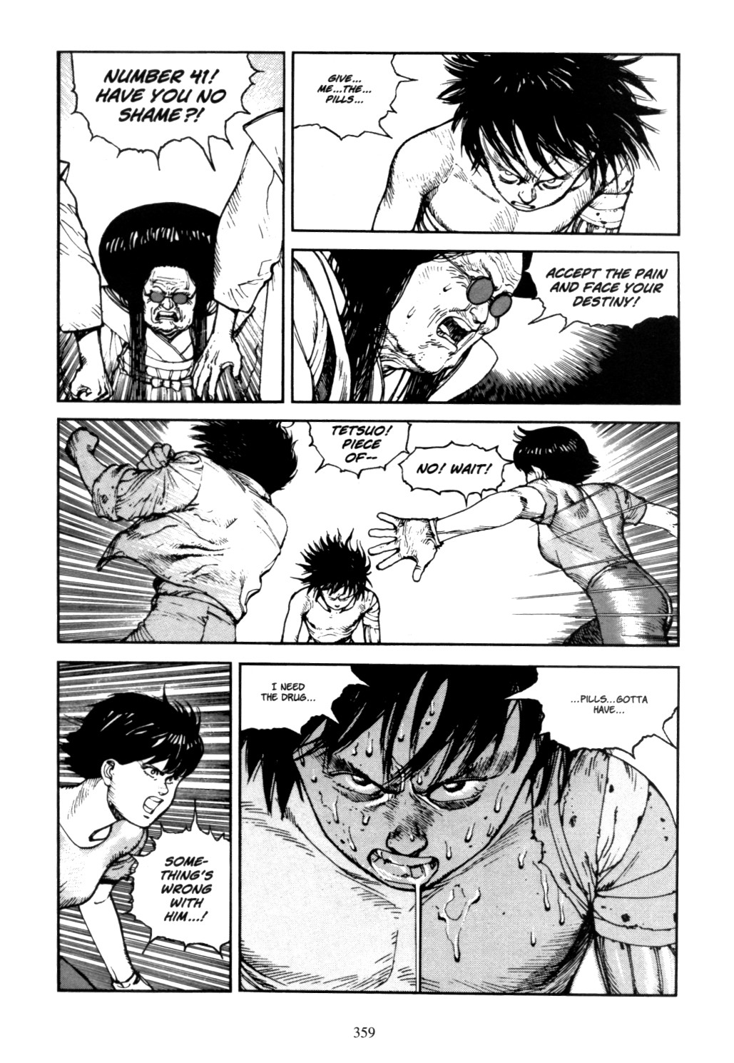 Page 355