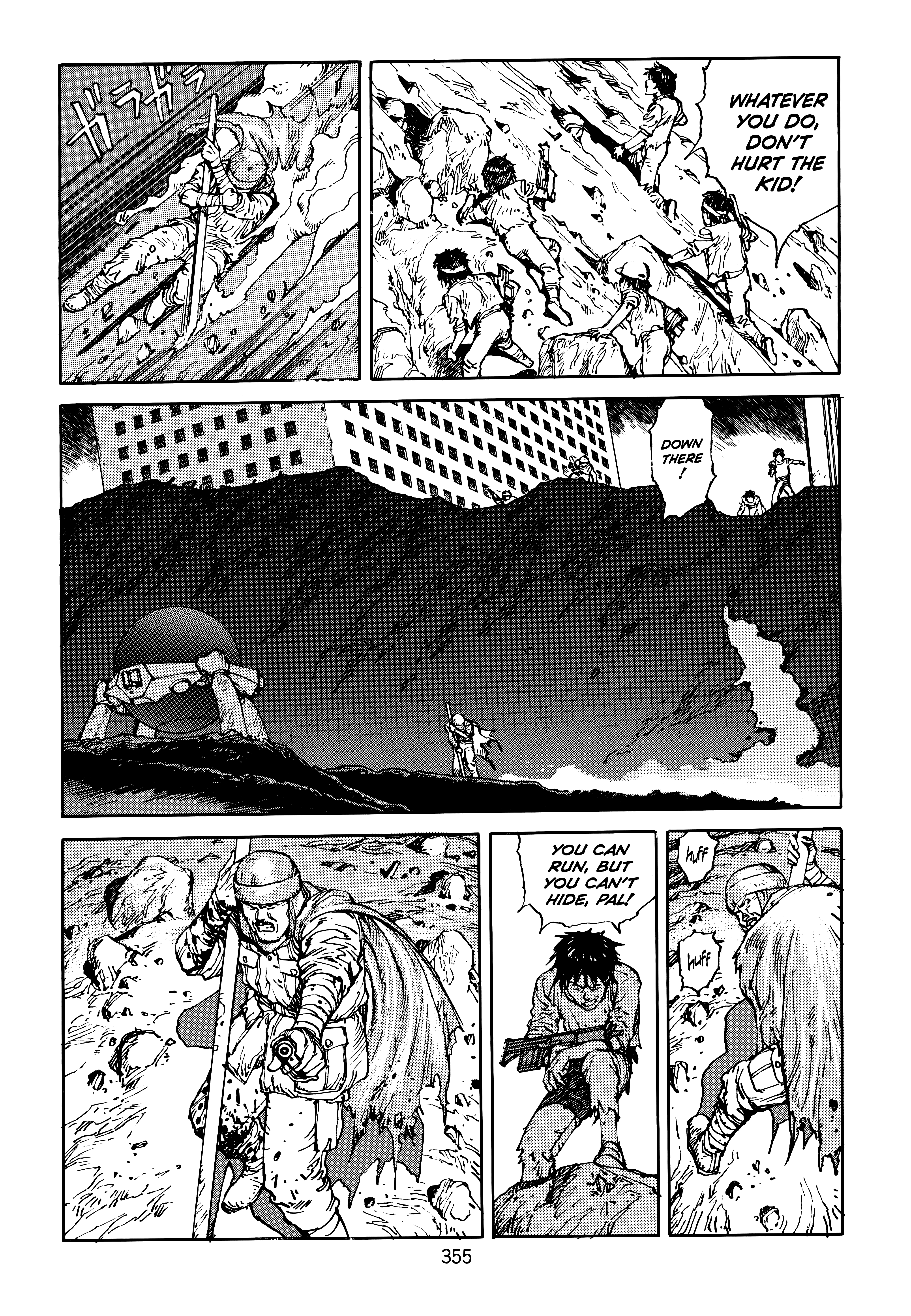 Page 355