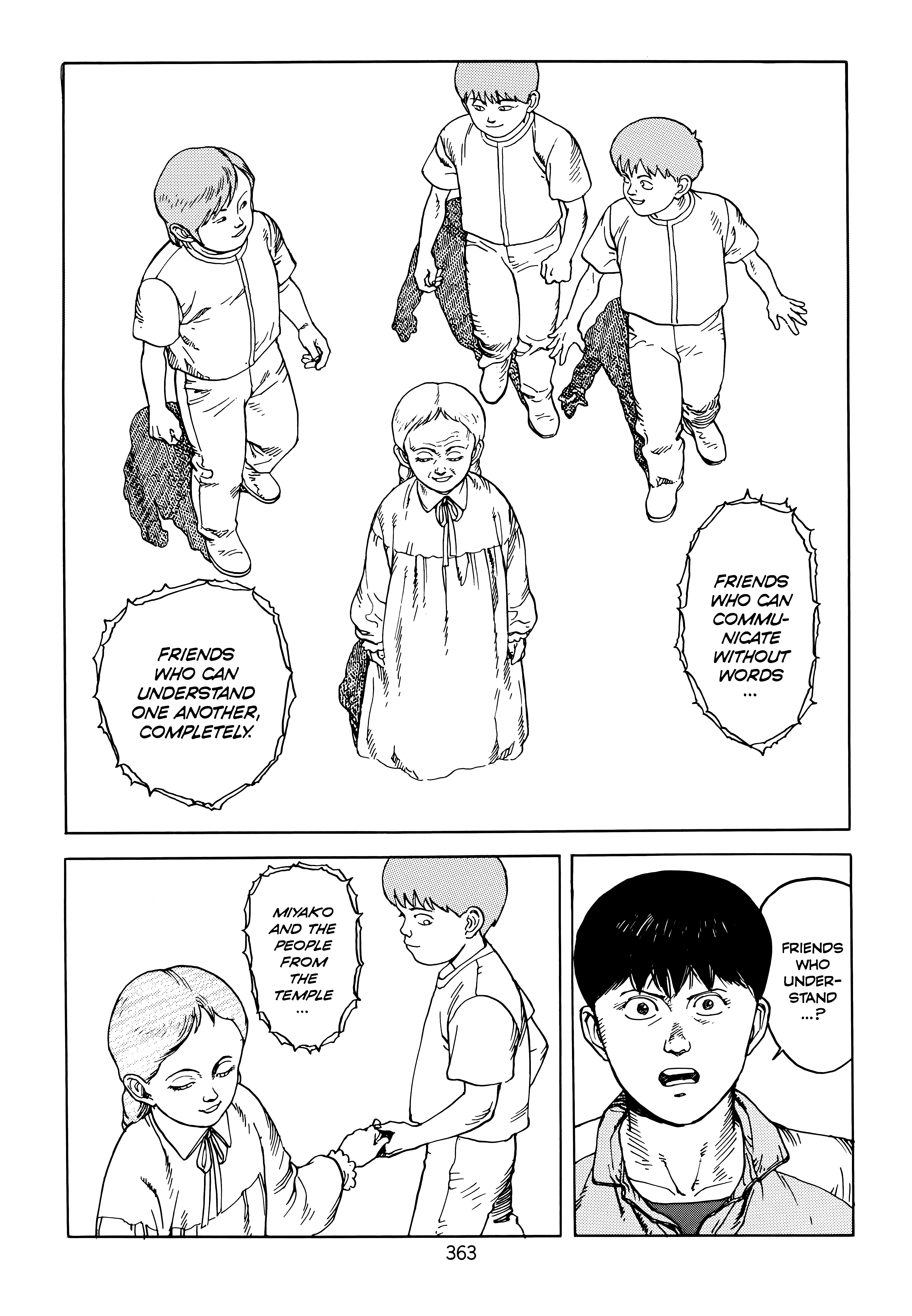 Page 356