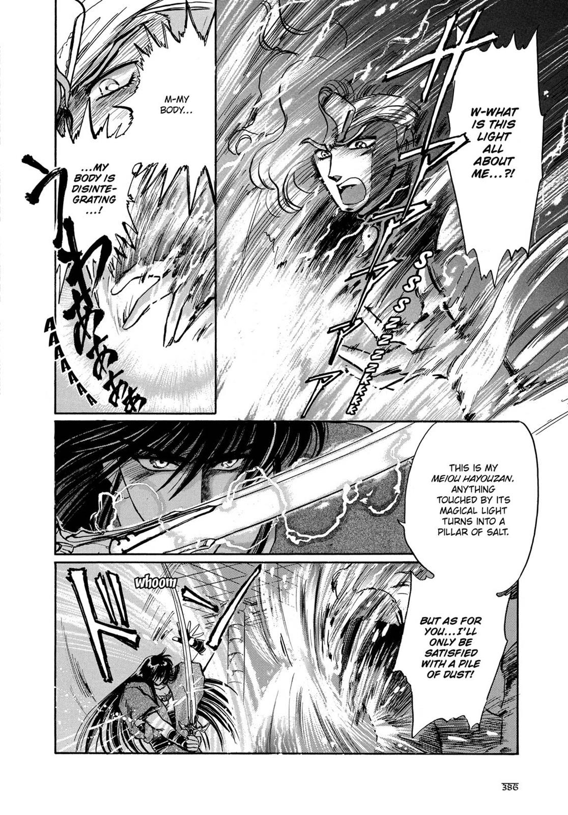 Page 357