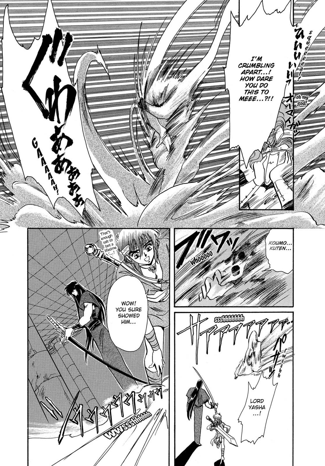 Page 358