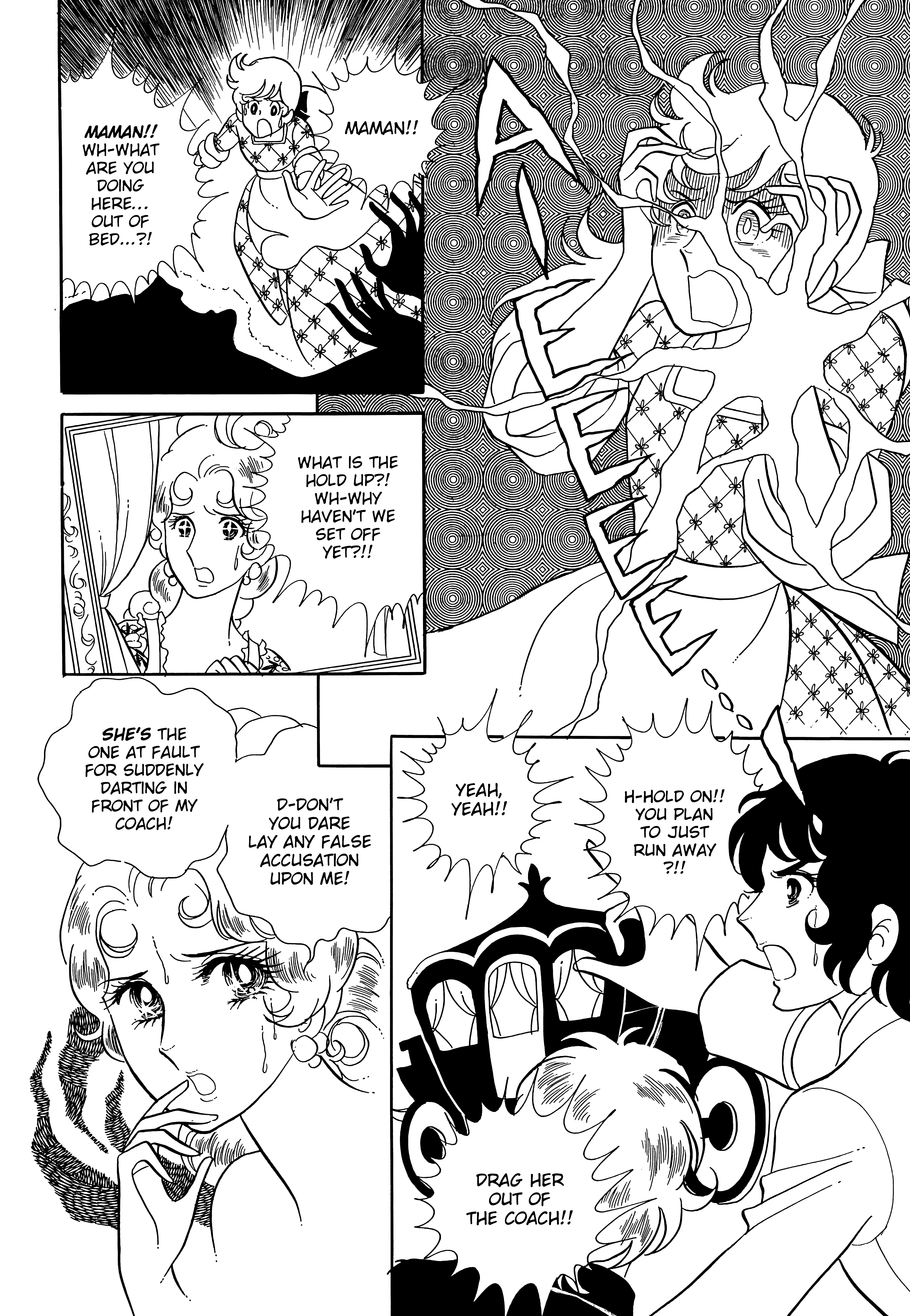 Page 358