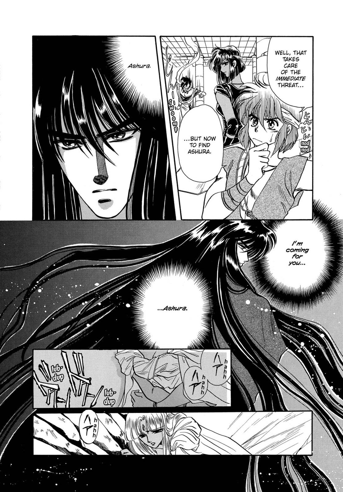 Page 359
