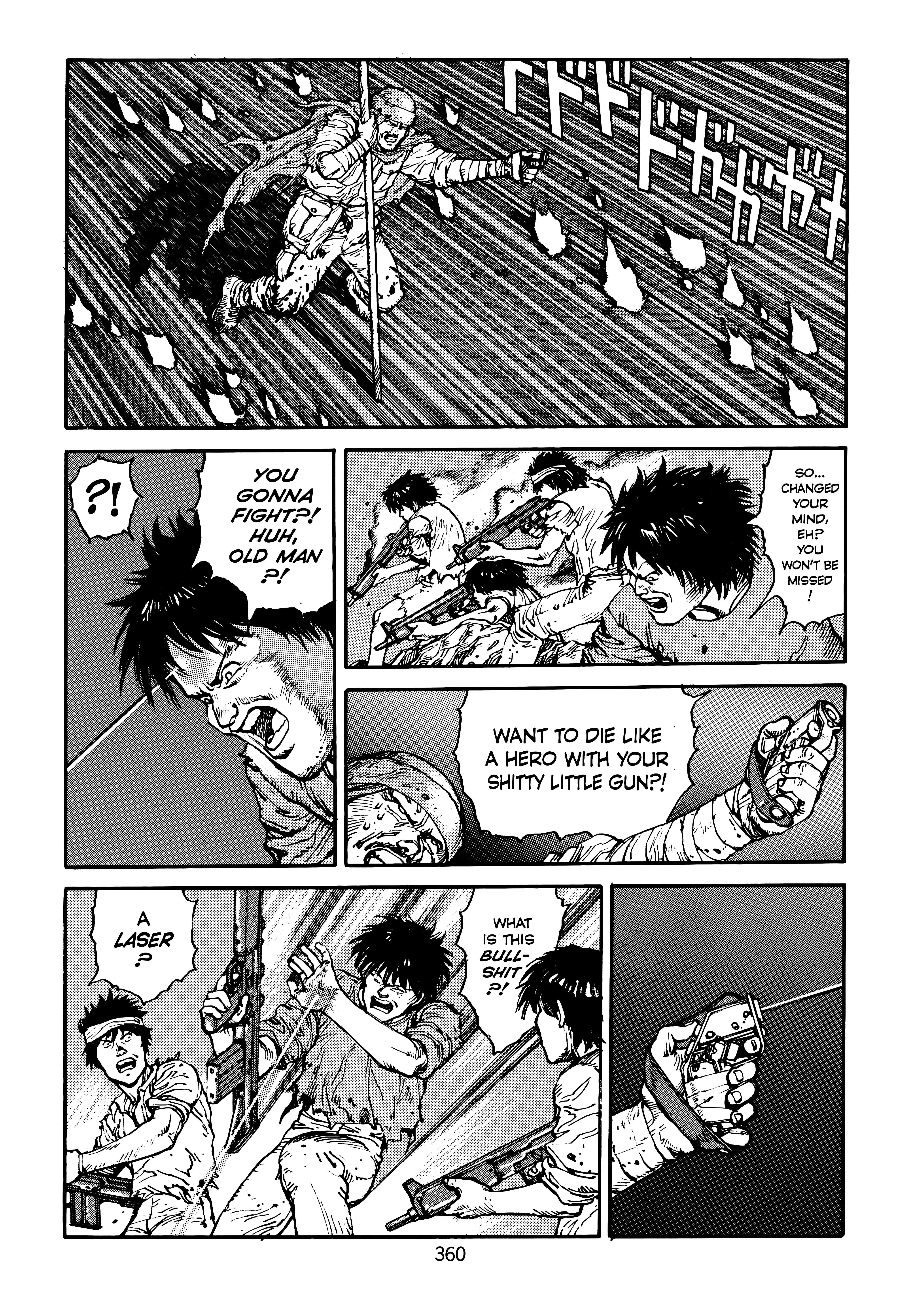 Page 360