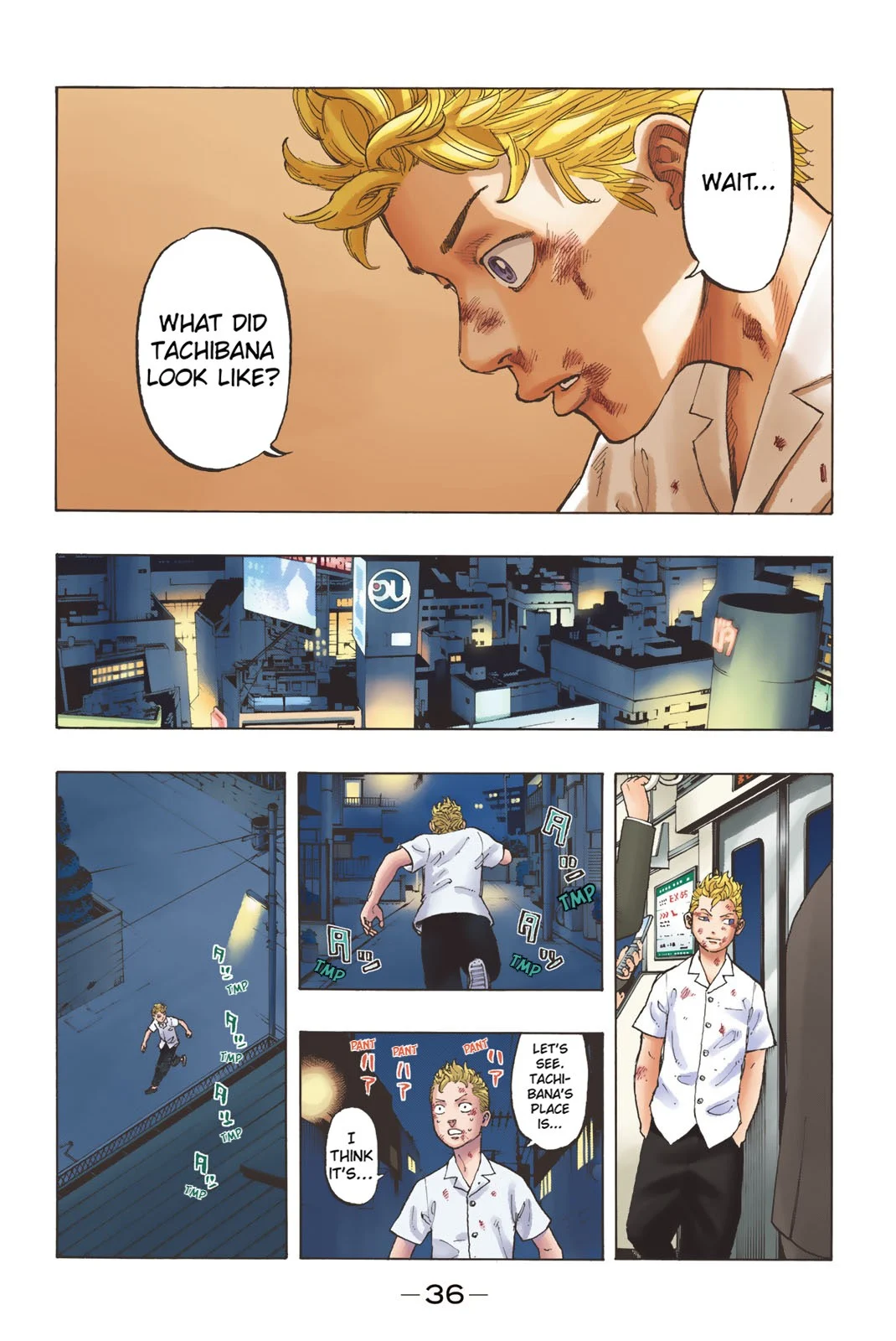 Page 37