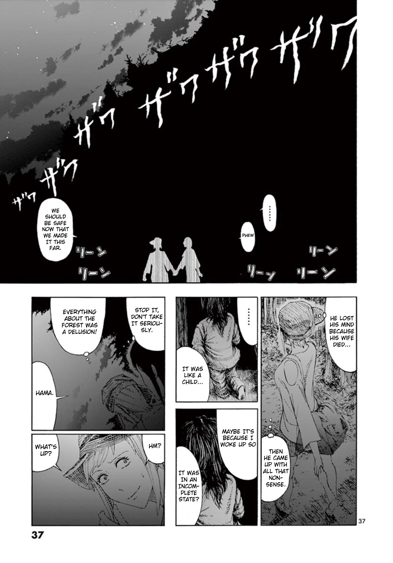 Page 37