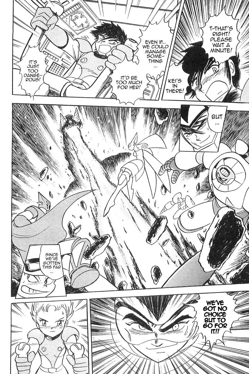 Page 37