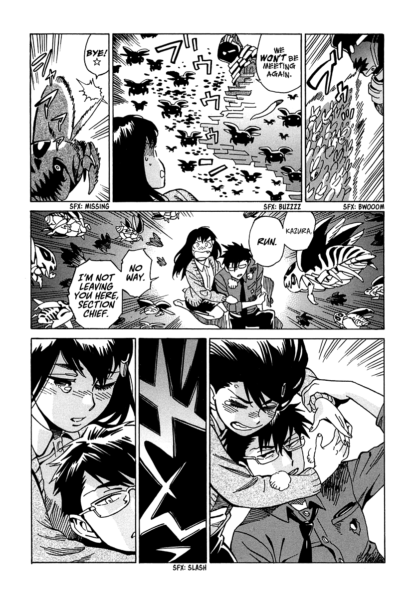 Page 37