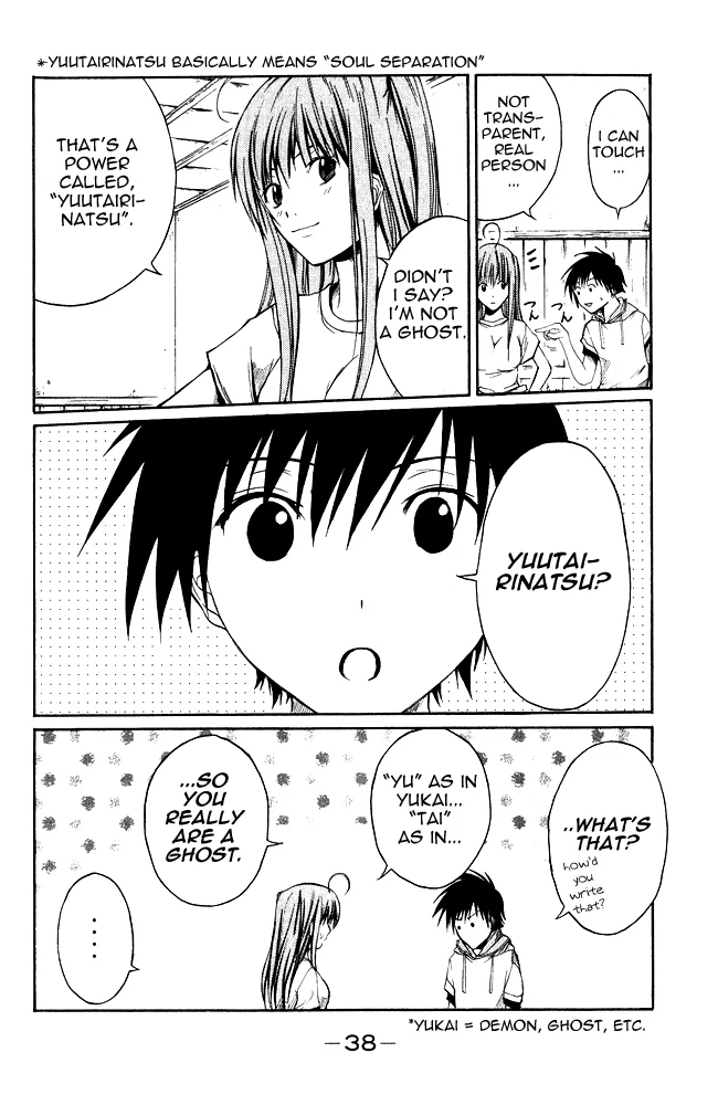 Page 36