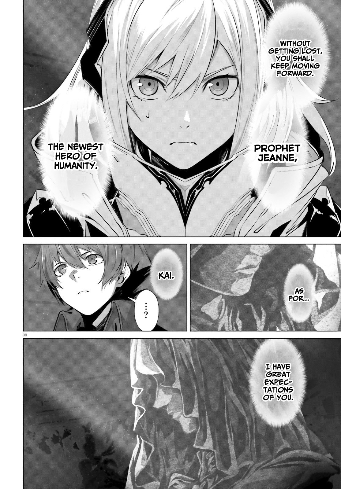 Page 37