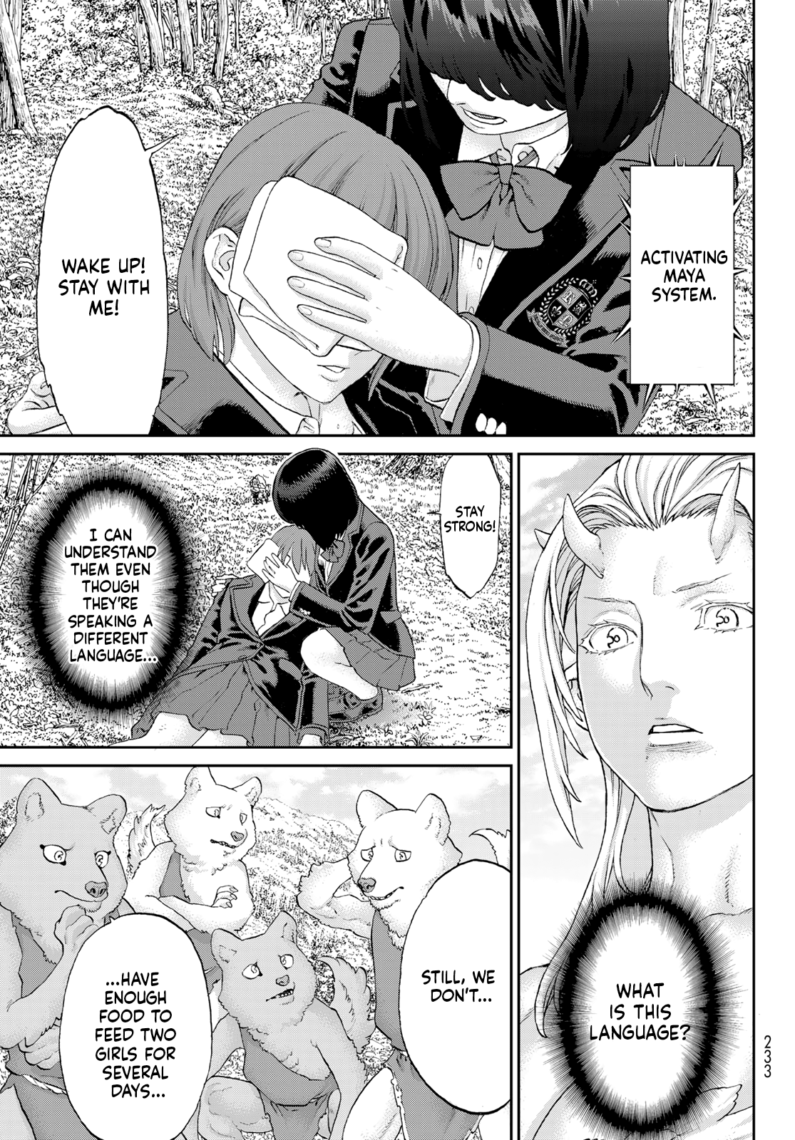 Page 37
