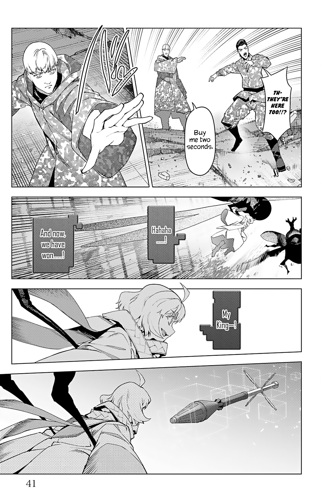Page 37