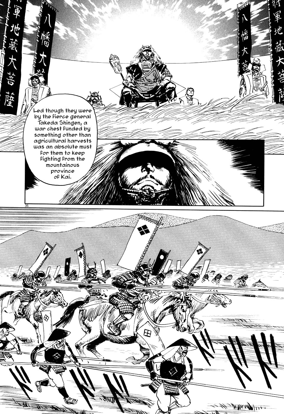 Page 36