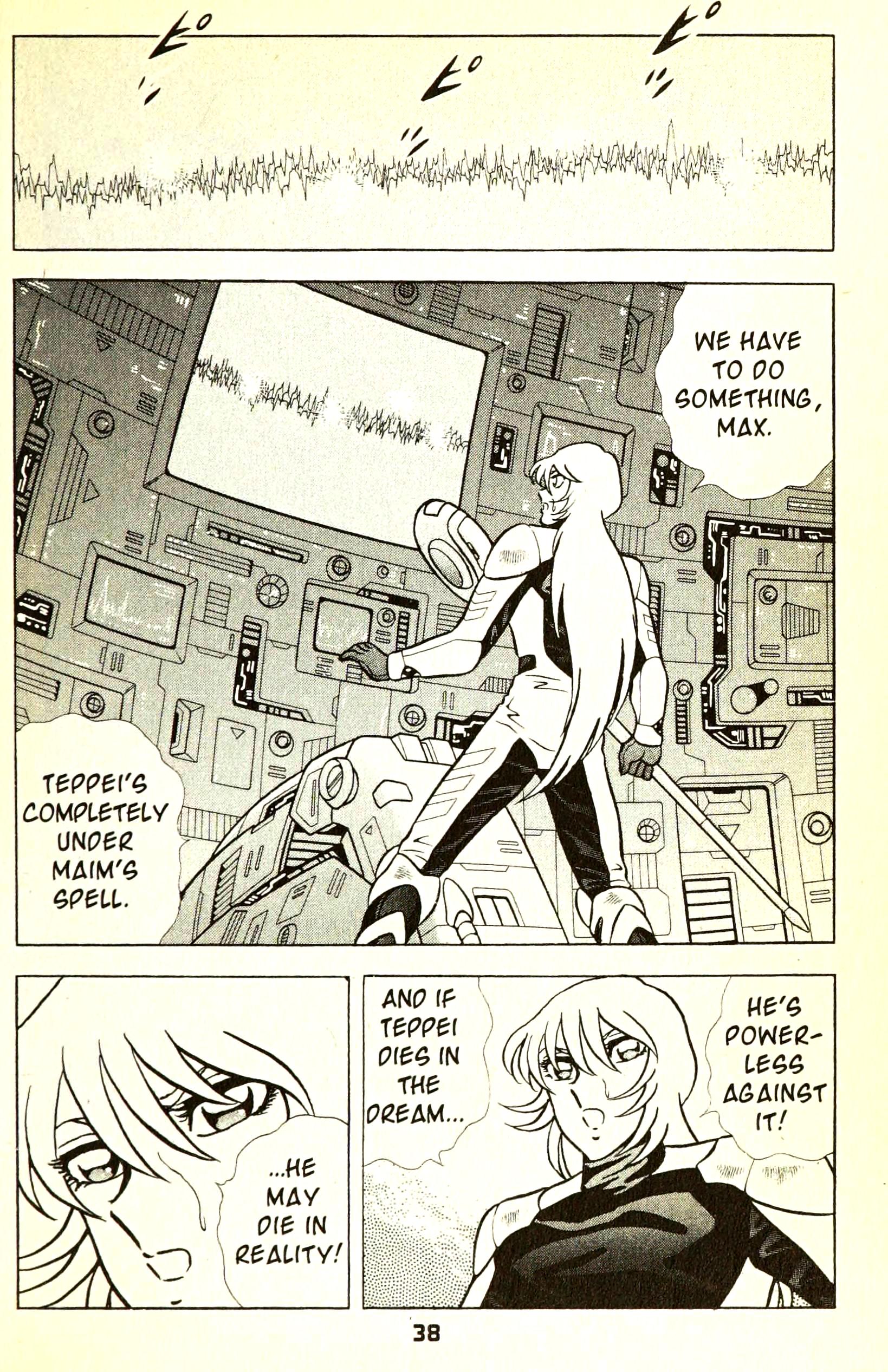 Page 37