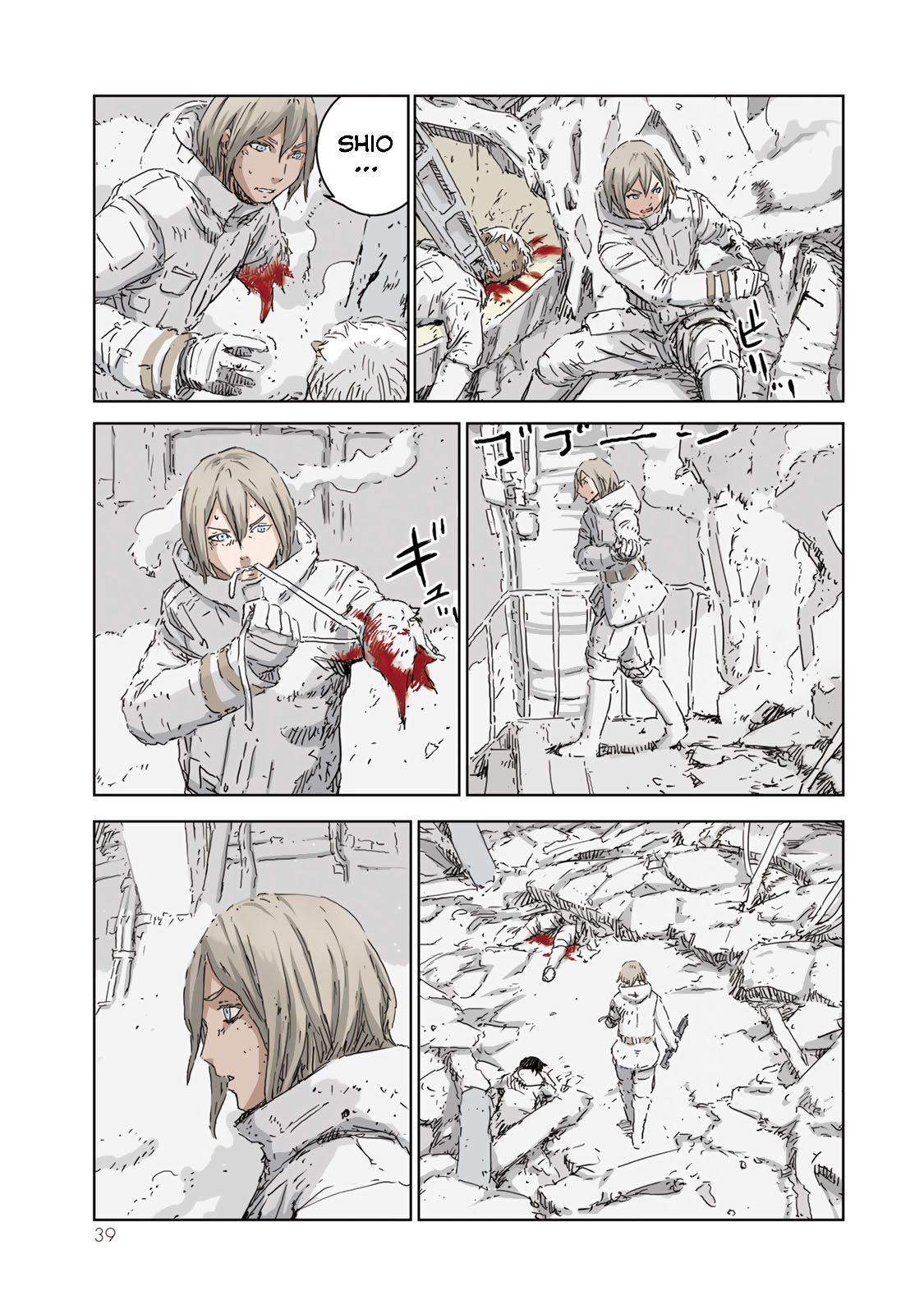 Page 37
