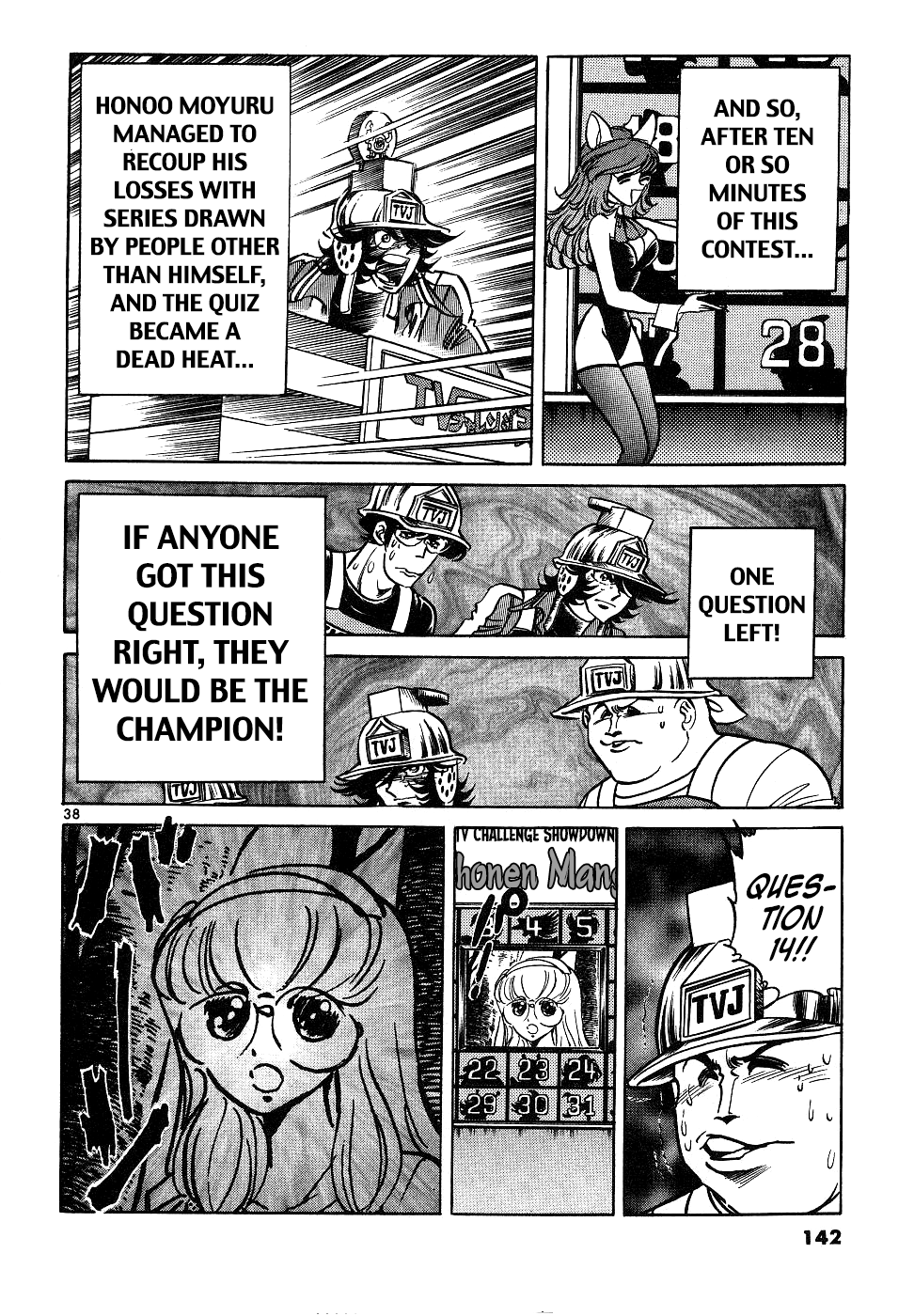 Page 37