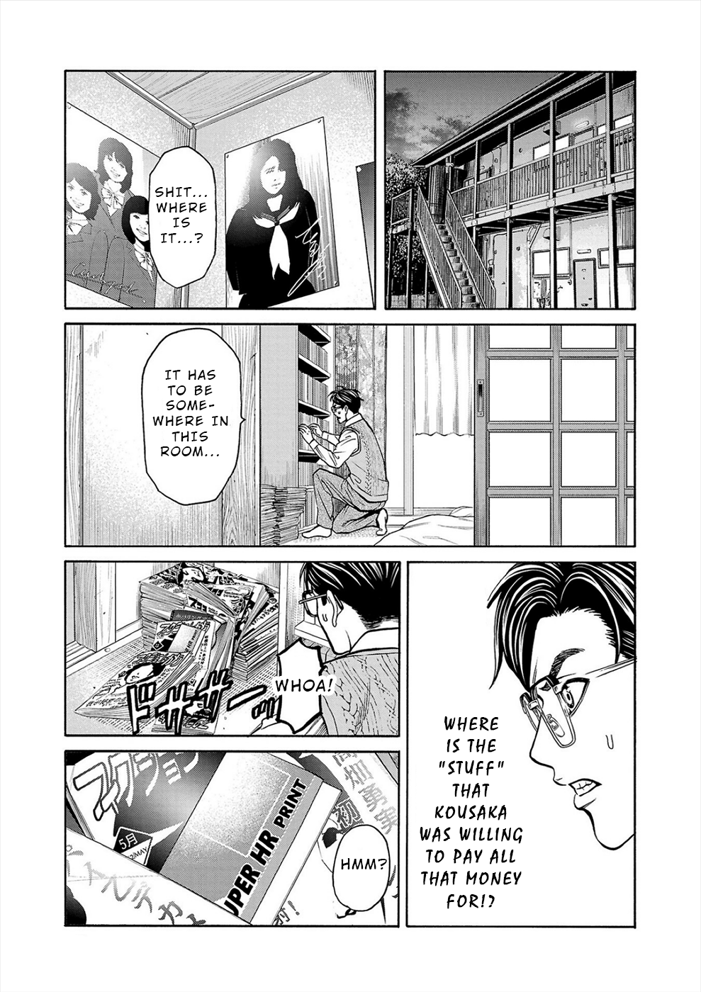 Page 37