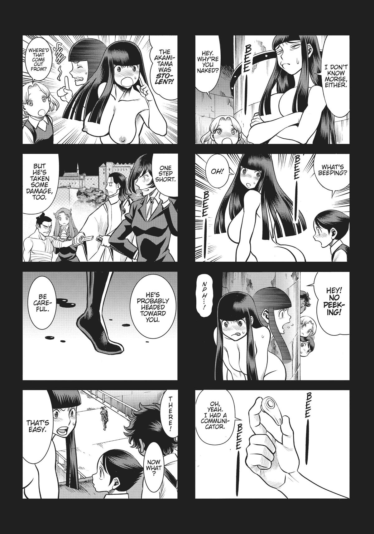 Page 37