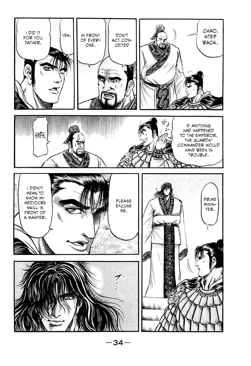 Page 36