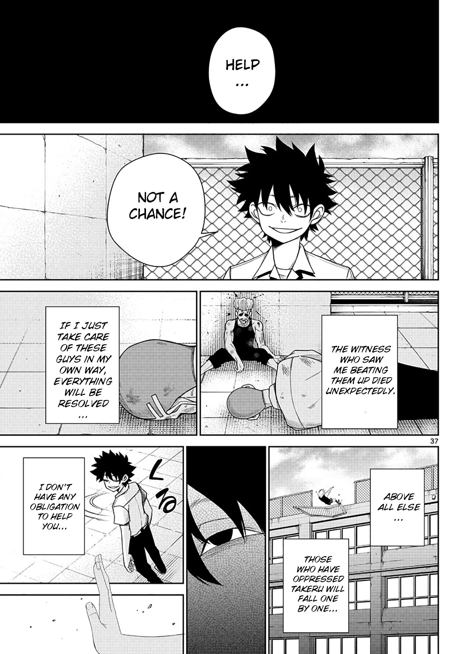 Page 37