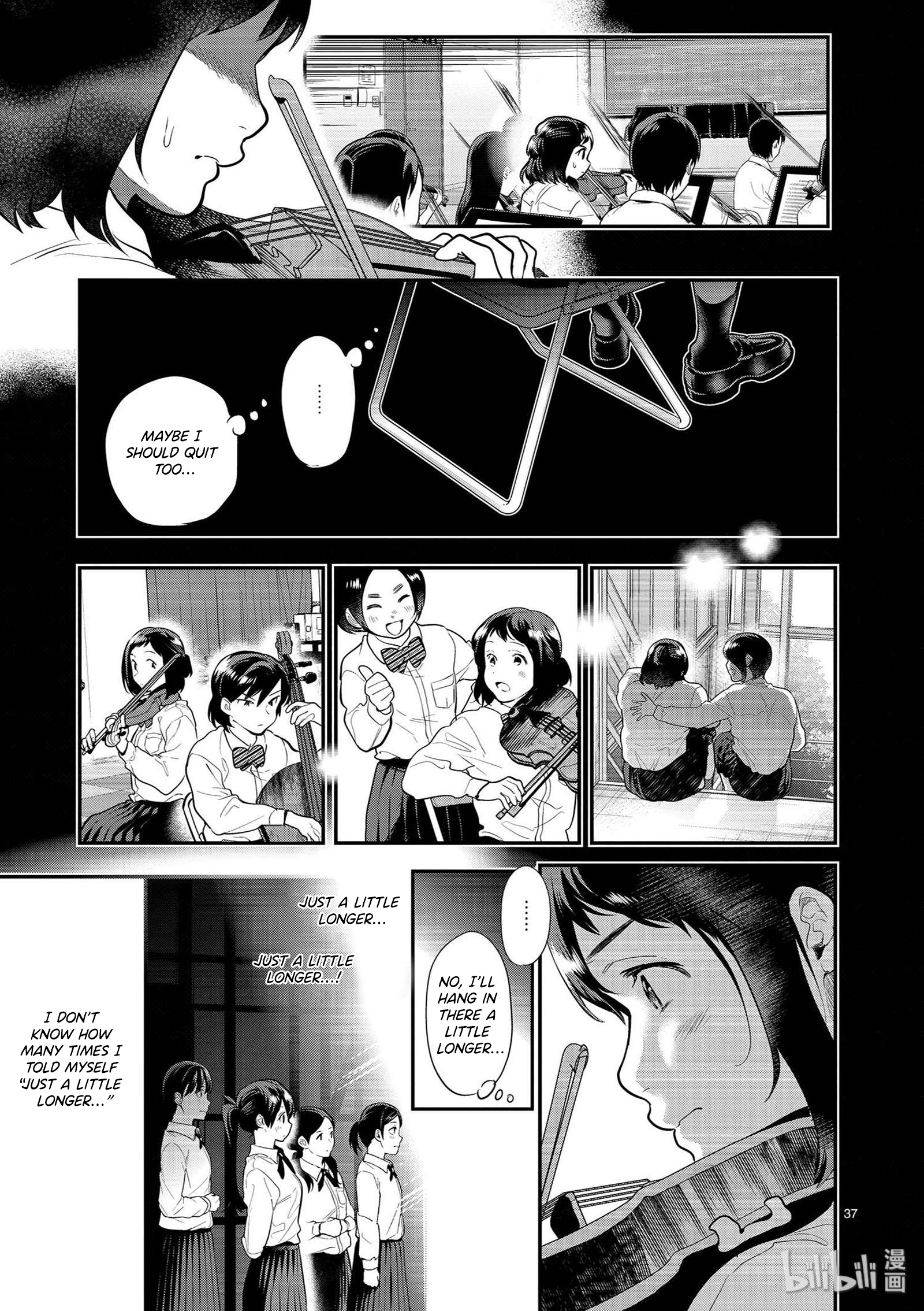 Page 37