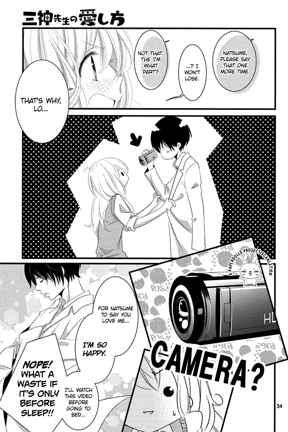 Page 36
