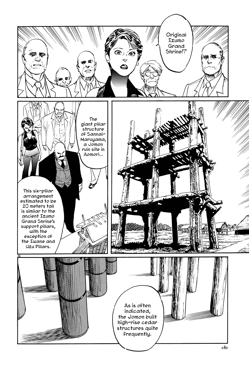 Page 36
