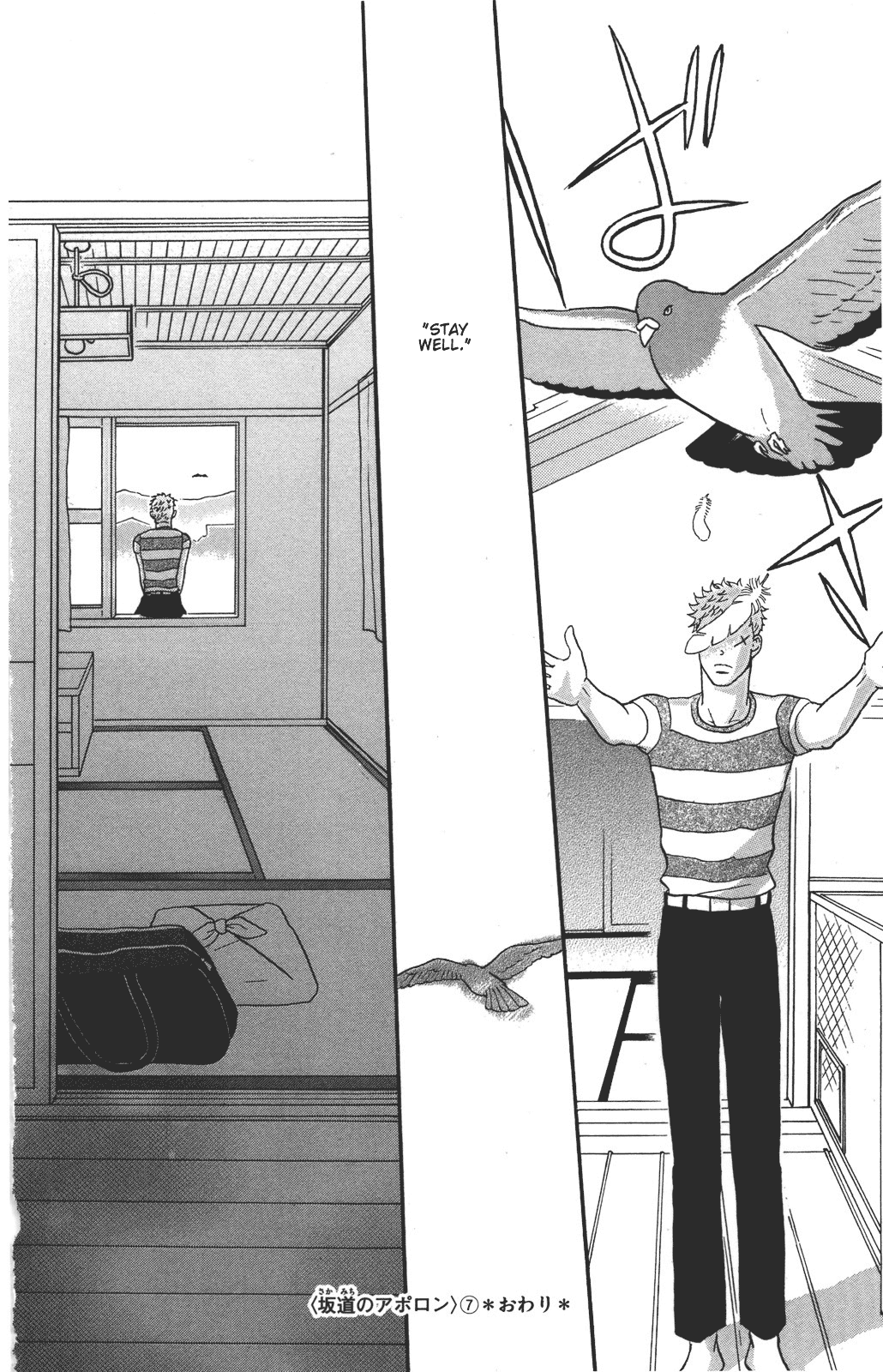 Page 36