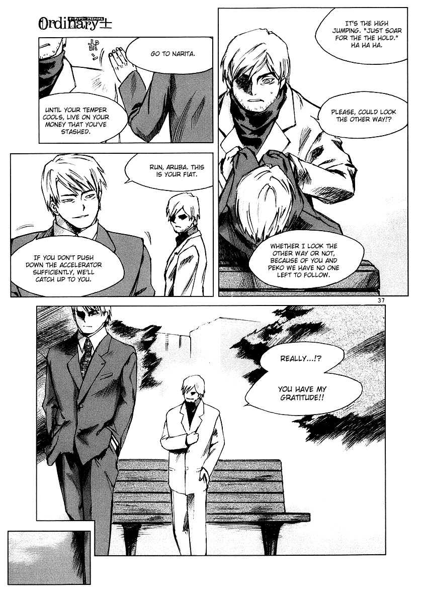 Page 37