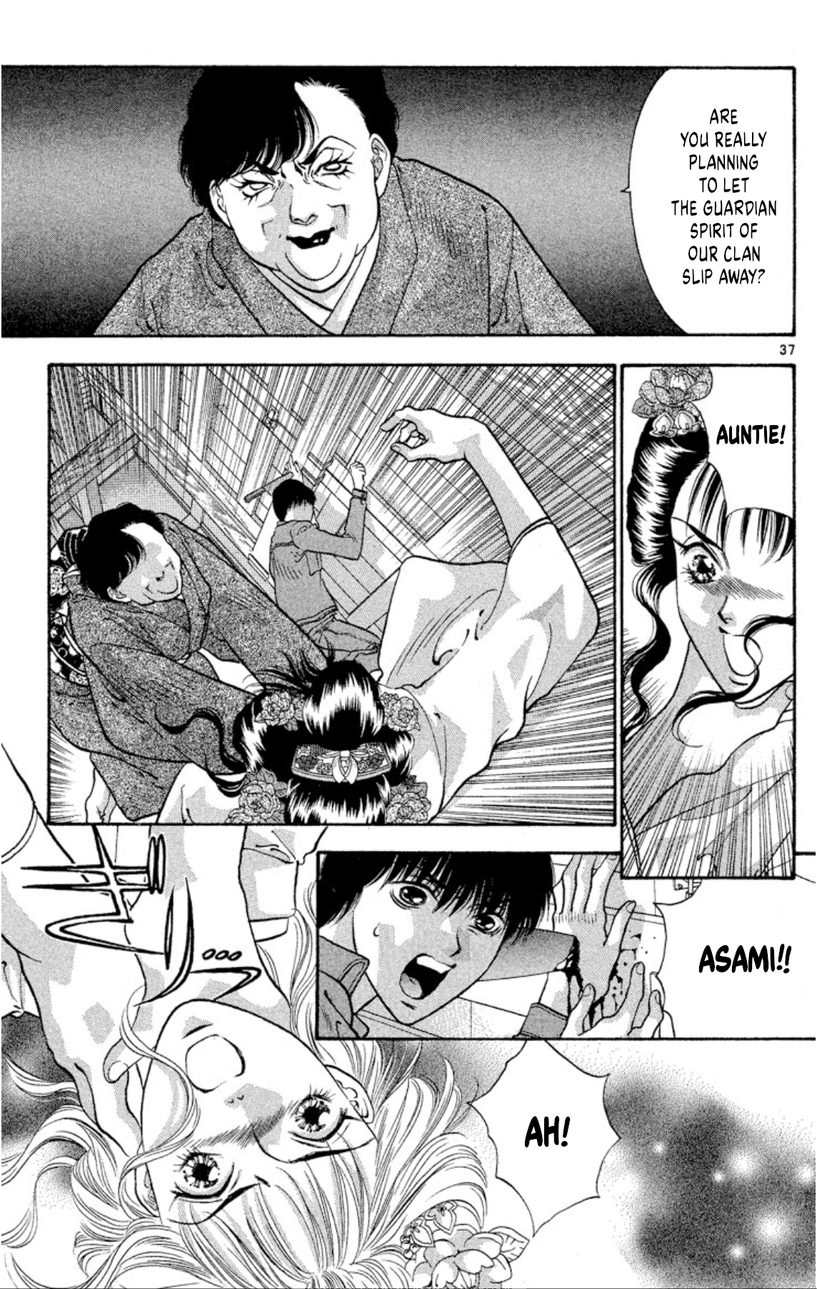 Page 37
