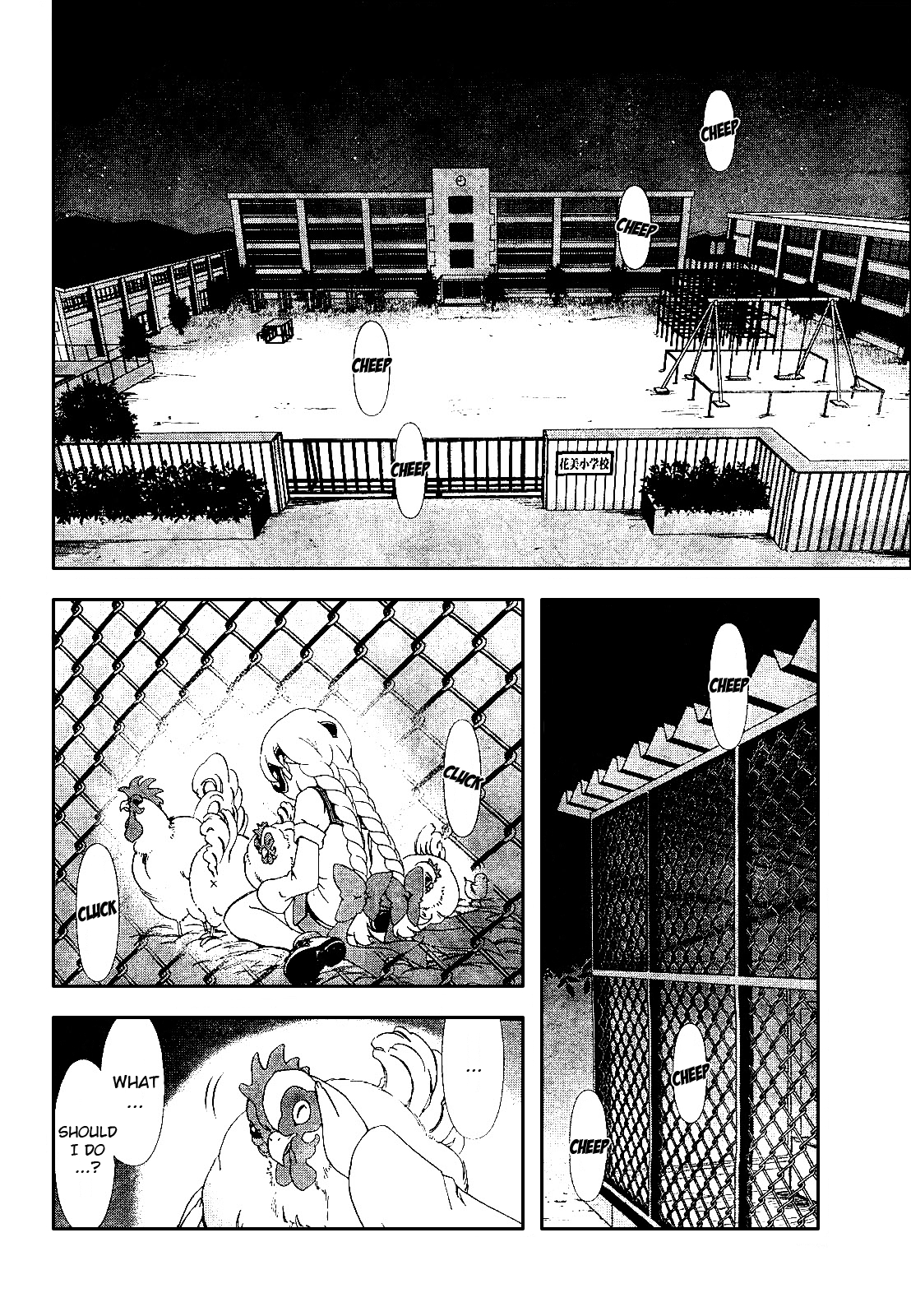 Page 36