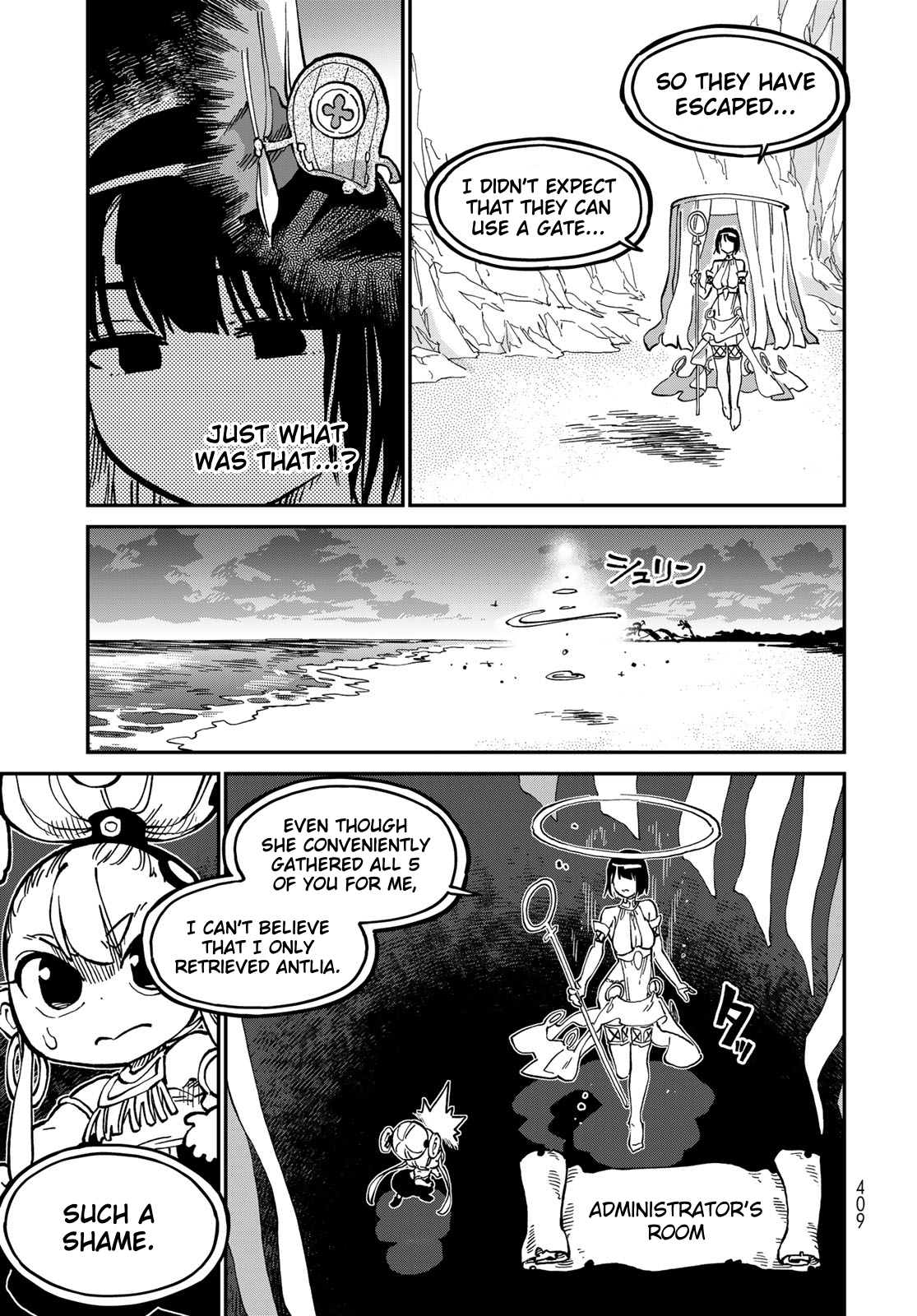 Page 37