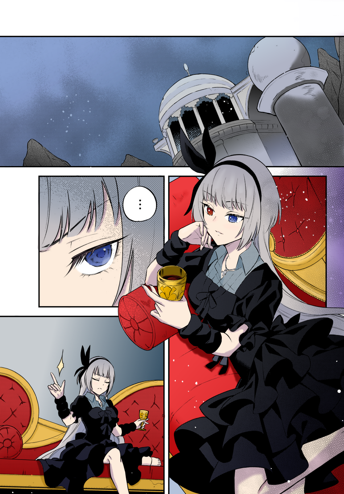 Page 37