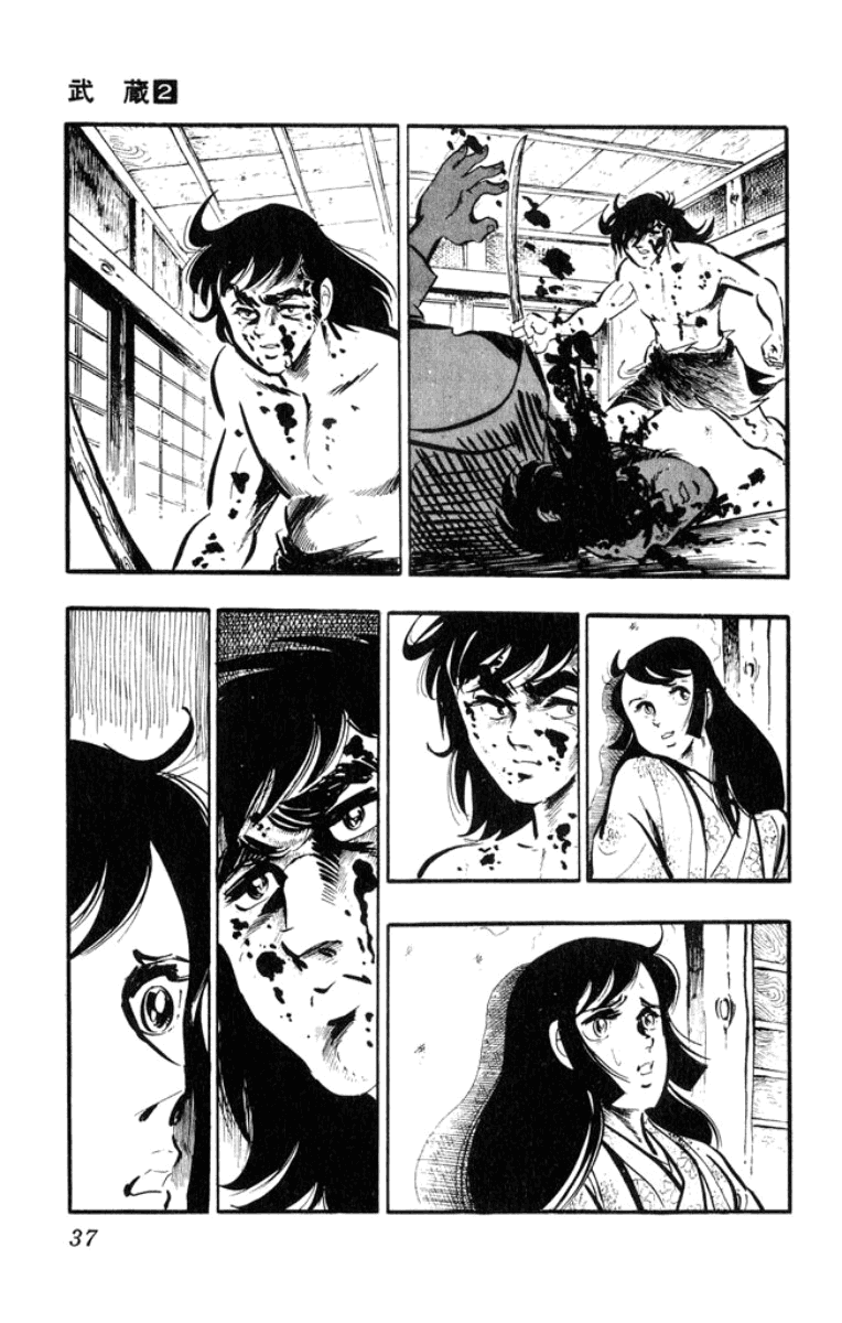 Page 36