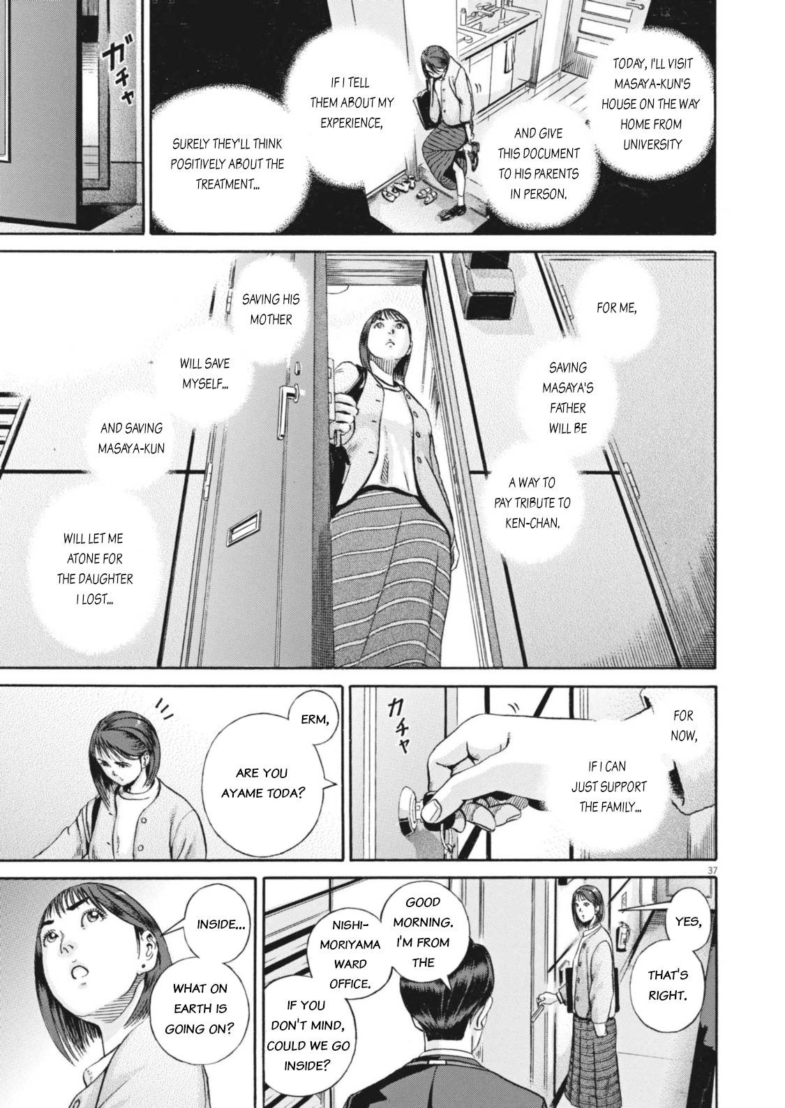 Page 37