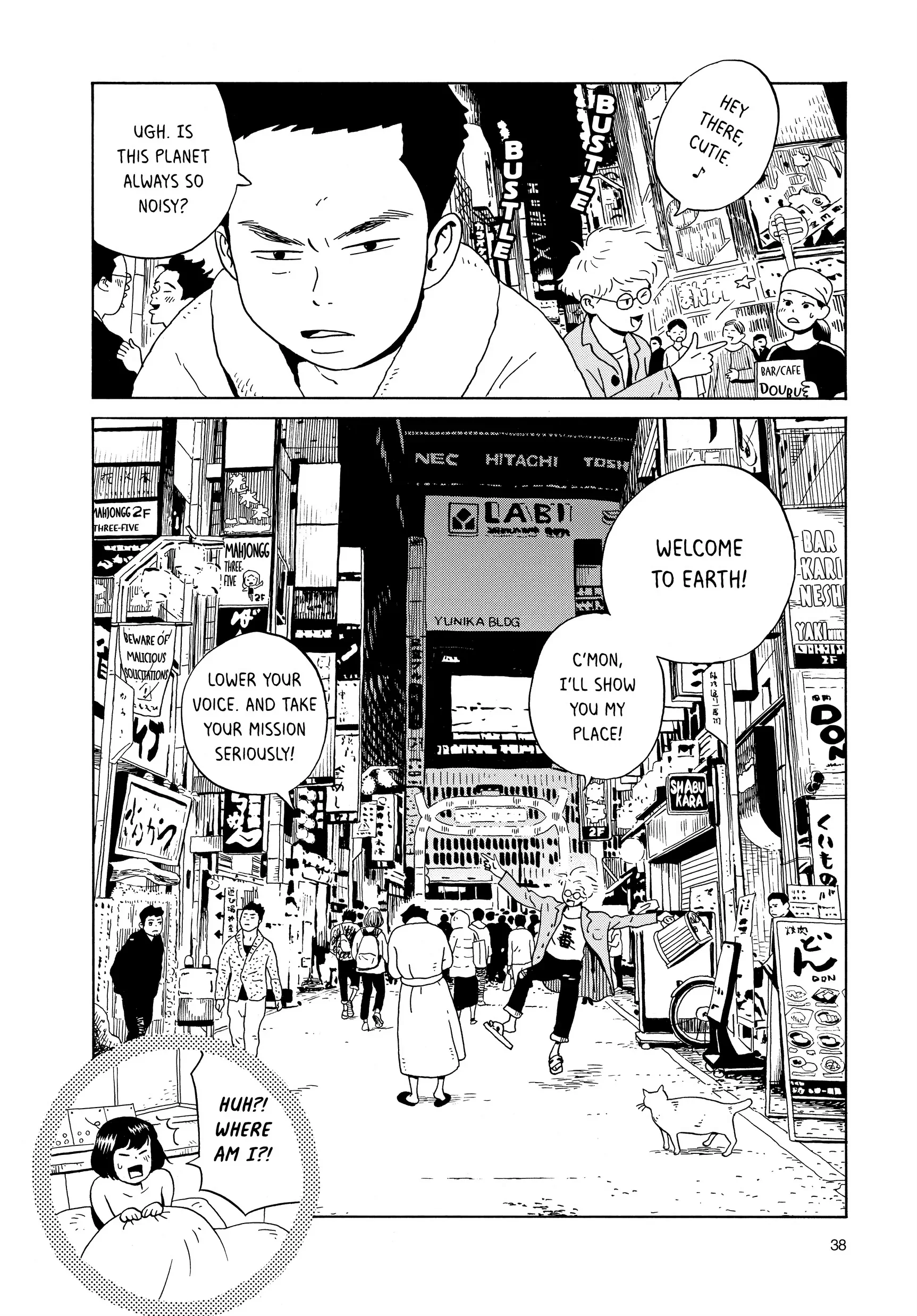 Page 37