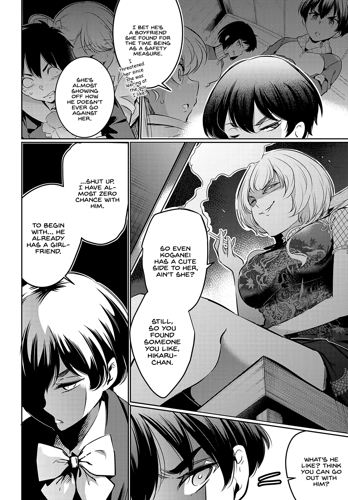 Page 37
