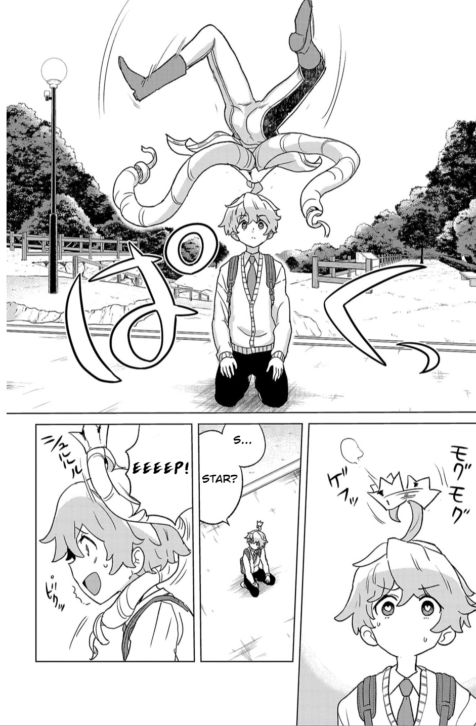 Page 37