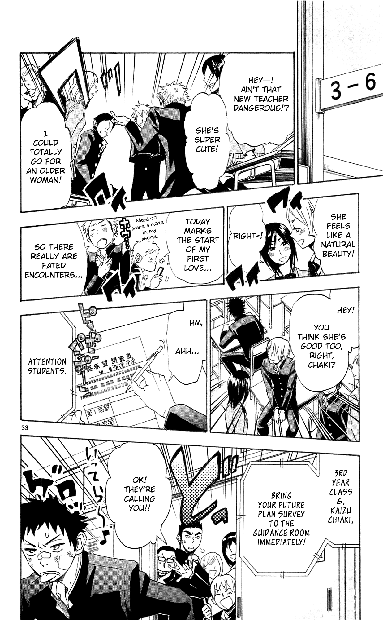 Page 37