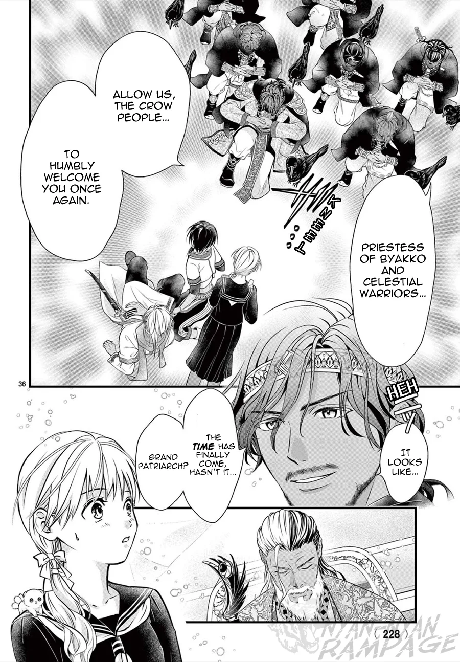 Page 37