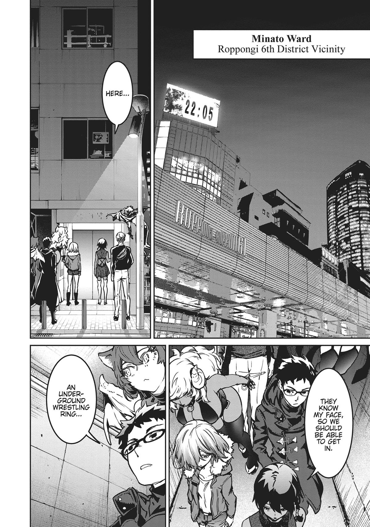 Page 37