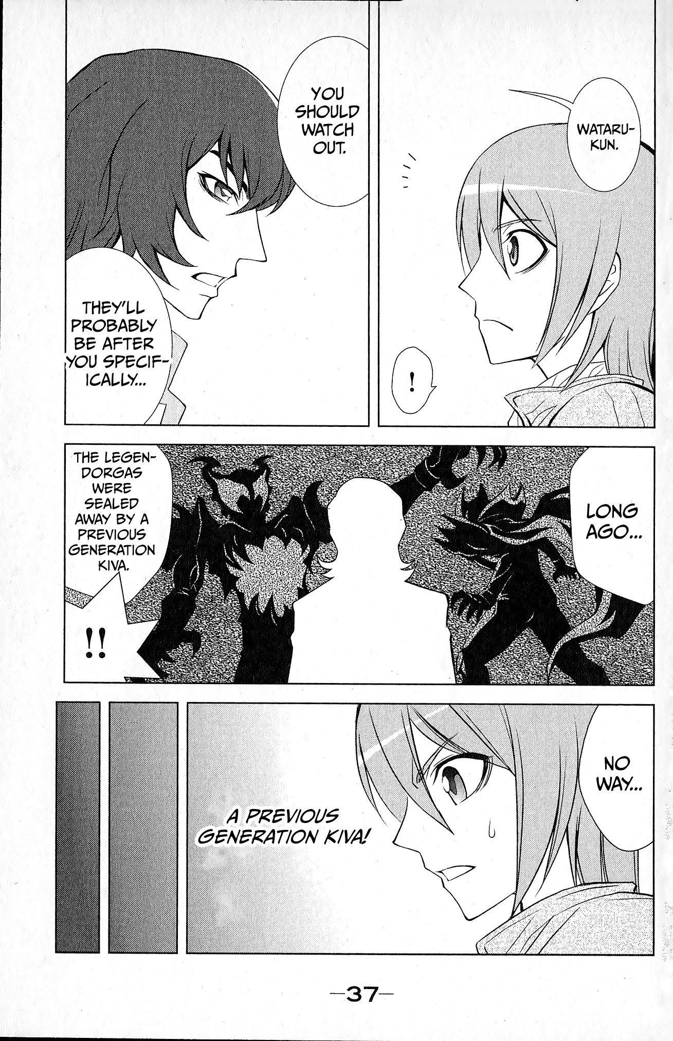 Page 37
