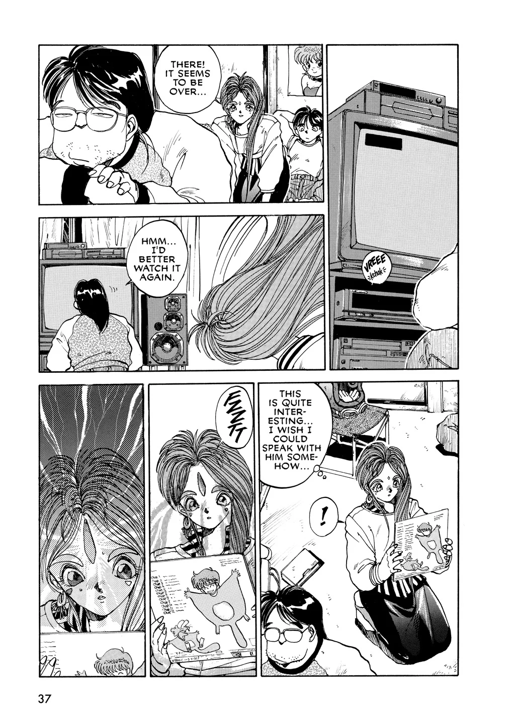 Page 37