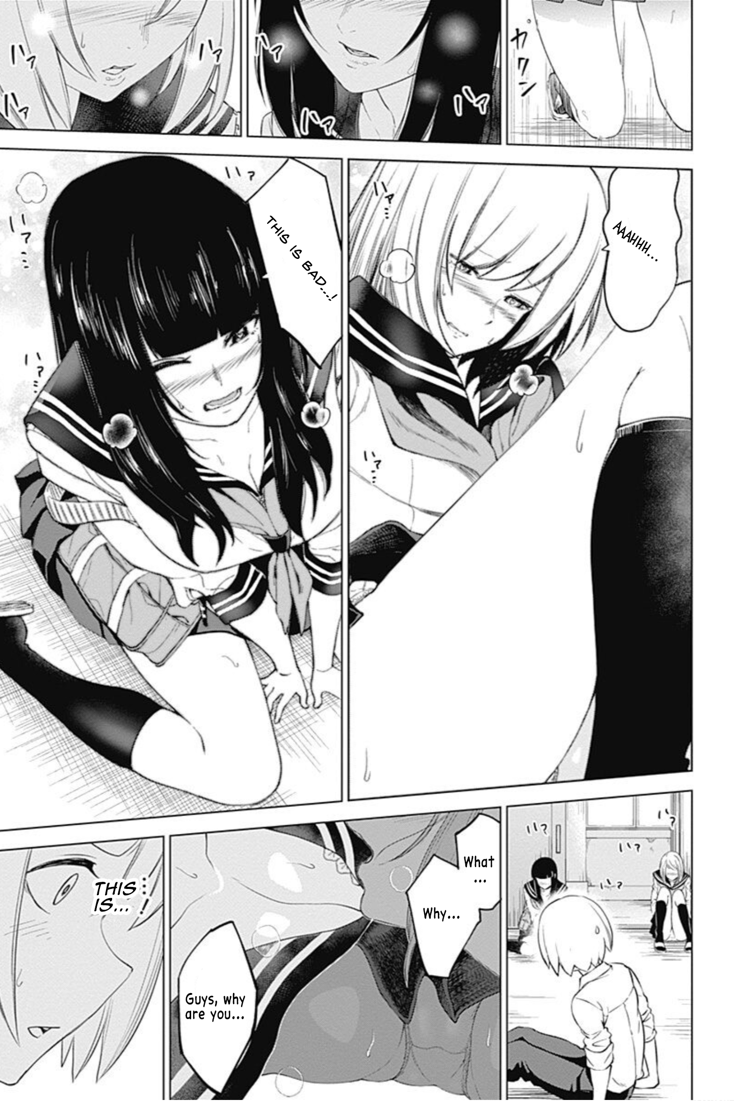 Page 37
