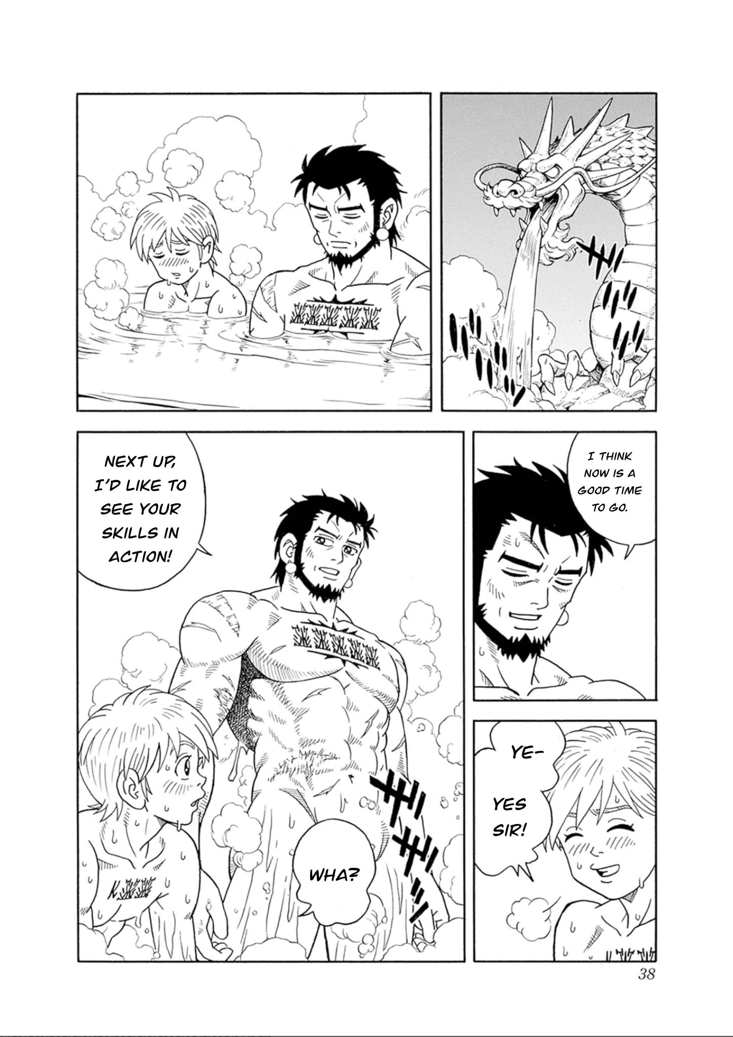 Page 37
