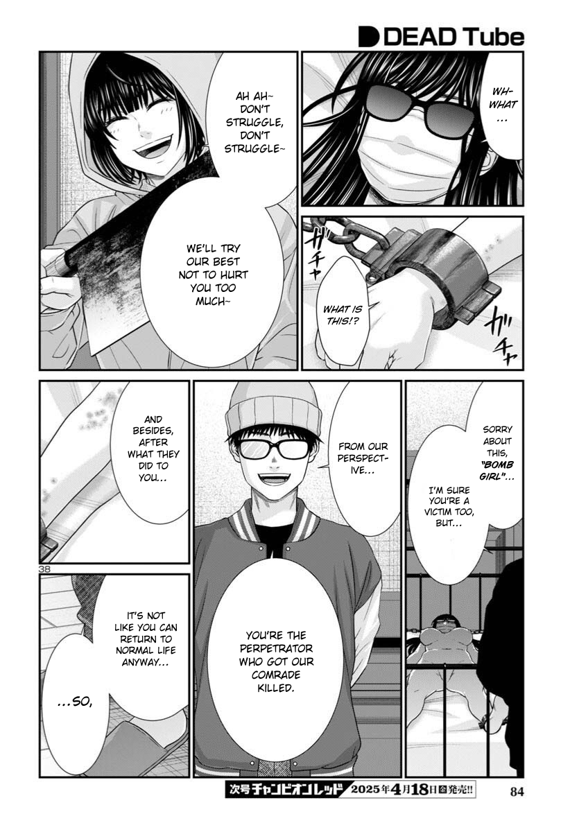 Page 37
