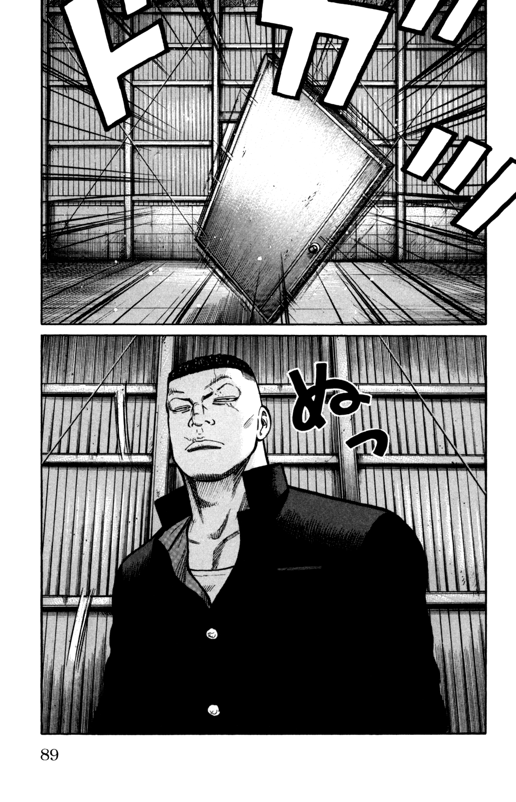 Page 36