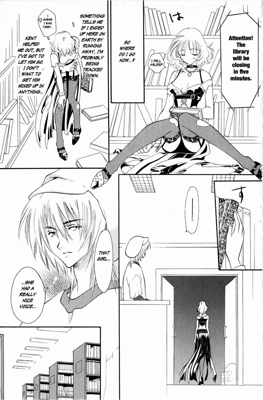 Page 37